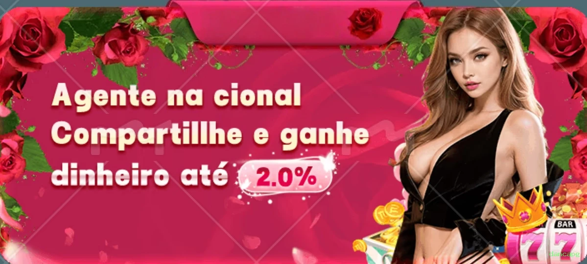 A Importância da Categoria 'Reclamações' no dancapg: Um Espaço para Diálogo e Melhoria